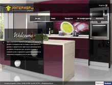 Tablet Screenshot of interior46.com